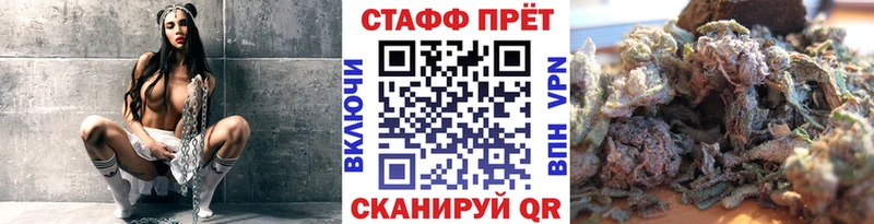 Магазины продажи наркотиков Каргат Амфетамин  Канабис  A PVP  ГАШИШ  Меф  КОКАИН 