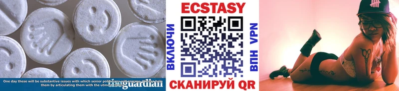 Экстази 300 mg  blacksprut сайт  Каргат 