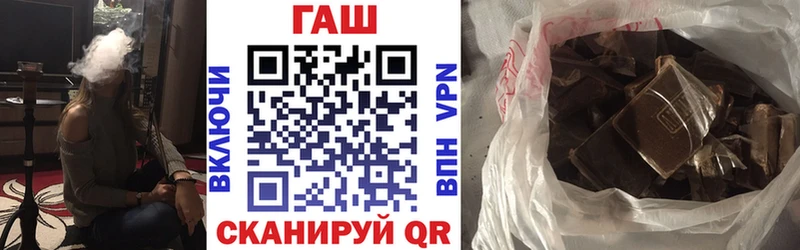 Гашиш убойный  Каргат 