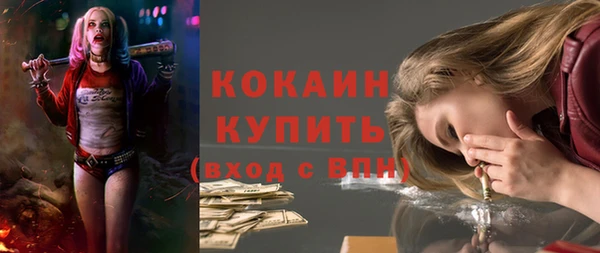 меф Аркадак
