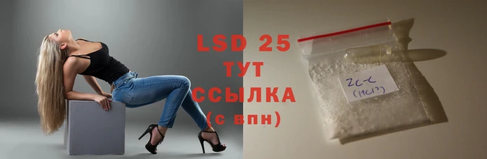 метадон Армянск