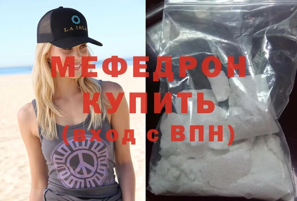 марихуана Арсеньев