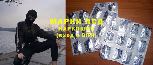 метадон Армянск