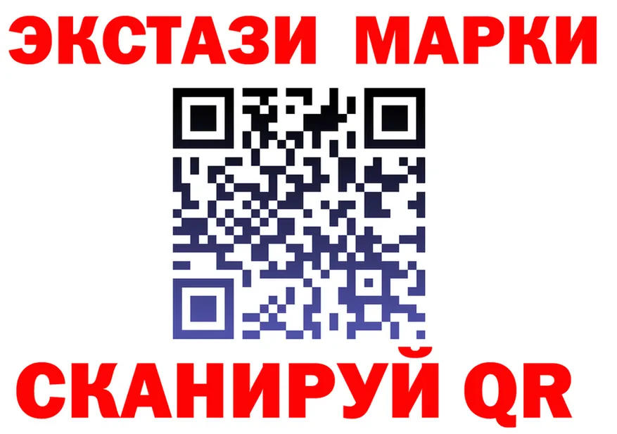Cocaine Fish Scale зеркало это OMG Каргат