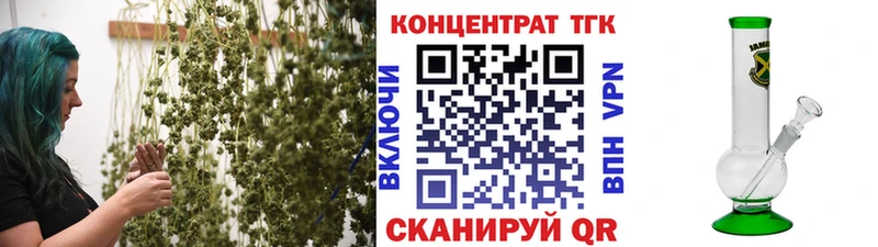 Дистиллят ТГК концентрат  Каргат 